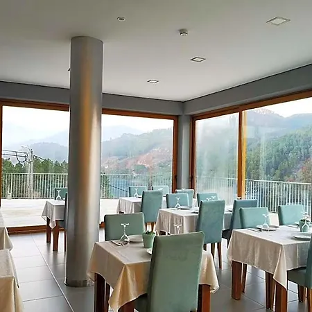 Lodge Solar Do Cavado *